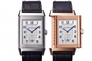 Jaeger-LeCoultre: Grande Reverso Night & Day