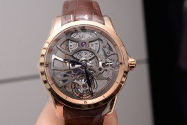 Ulysse Nardin Skeleton Tourbillon Manufacture