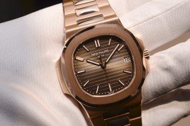 Patek Philippe Nautilus 5711/1R-001