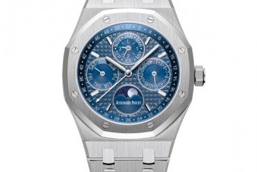 Audemars Piguet Royal Oak Perpetual Calendar