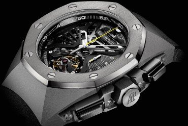 Audemars Piguet Royal Oak Concept Supersonnerie