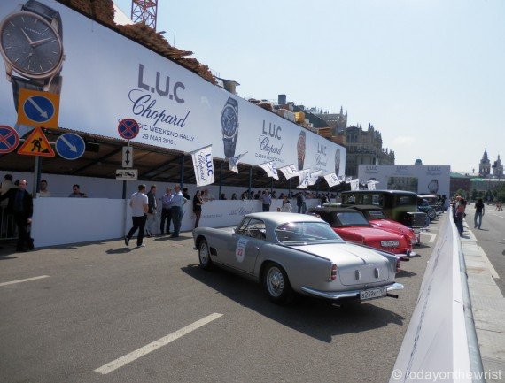 L.U.C CHOPARD CLASSIC WEEKEND RALLY 2016