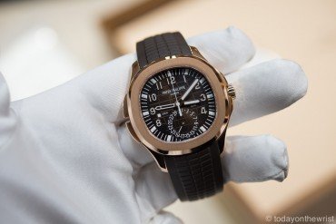 Patek Philippe Aquanaut Travel Time Rose Gold 5164r