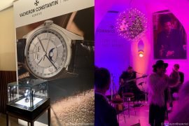 Vacheron Constantin Fiftysix party Мюнхен